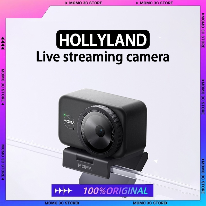 Sports Equipment Video - Yeni HOLLYLAND AI canlı yayın kamerası
