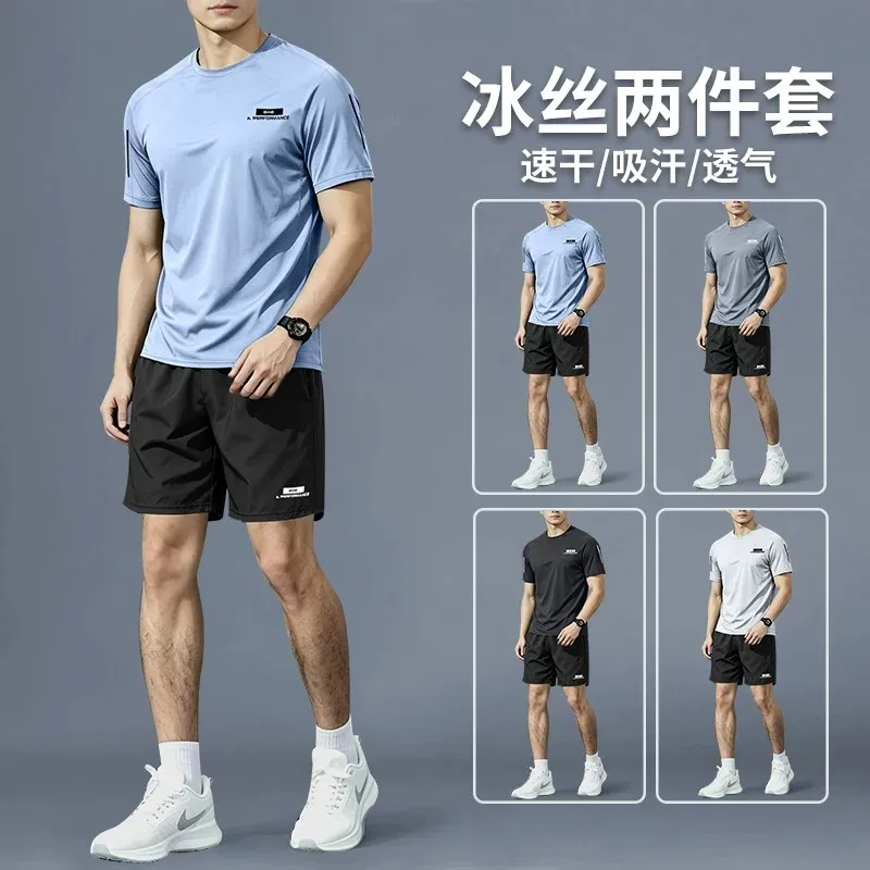 Sports Equipment Badminton - Erkekler için spor kıyafetleri - yazlık
