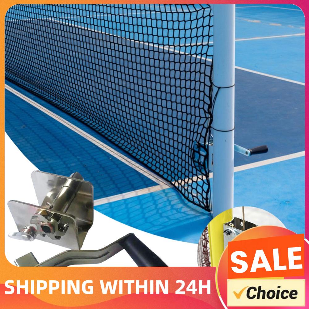 Spor Ağı Gergi Aleti Antrenman - Sports Equipment Badminton incelemesi ve fiyatı