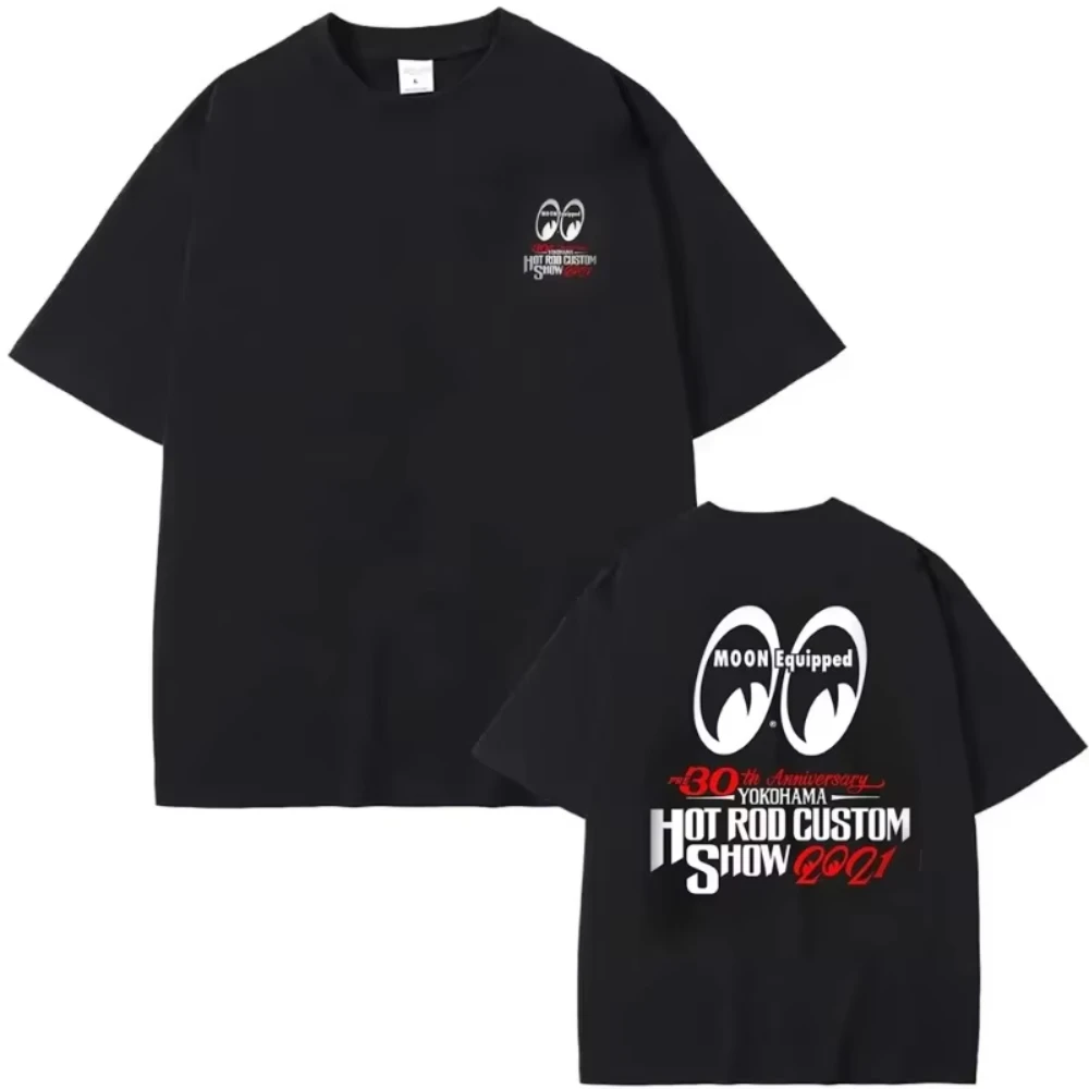 Loser Machine Speed ​​& Skate  - Sports Equipment Logo incelemesi ve fiyatı