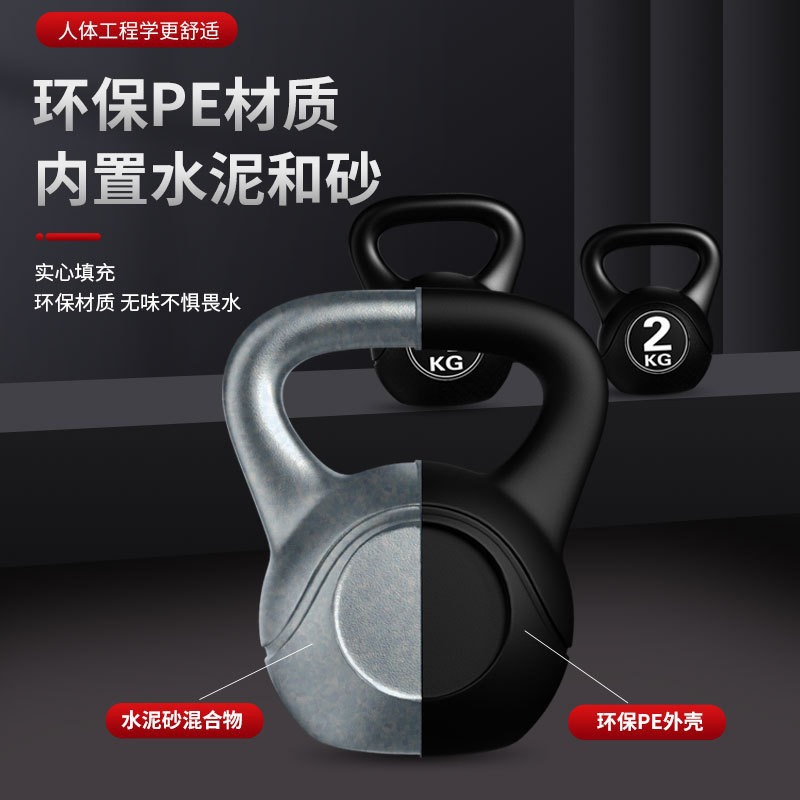 2026 Fitness Ayarlanabilir 8kg - Sports Equipment Wholesale incelemesi ve fiyatı