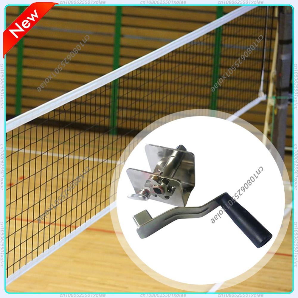 Spor Ağı Gergisi Antrenman Eki - Sports Equipment Badminton incelemesi ve fiyatı